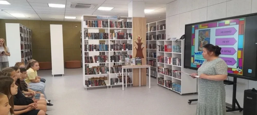 Летний книжный праздник в ИЗО-студии для детей
