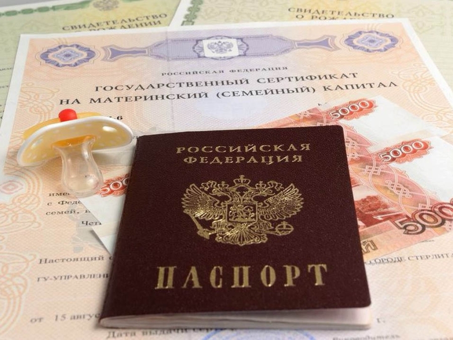 С начала 2026 года в Адыгее беззаявительно выдано 668 сертификатов на материнский капитал